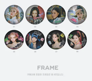 aespa Official MD "MY WORLD" Toy Carmera - Image 3