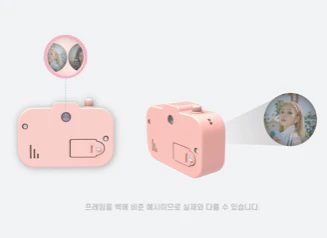 aespa Official MD "MY WORLD" Toy Carmera - Image 4