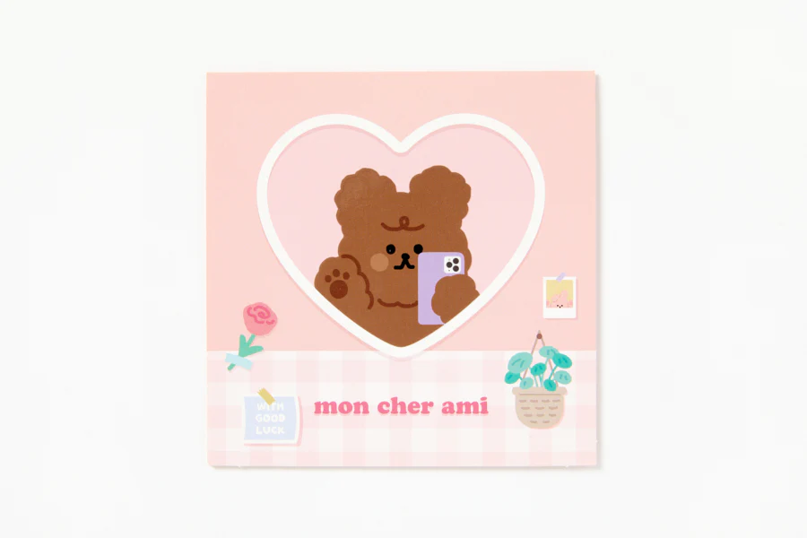 Card "Jour de bonheur" - Image 3