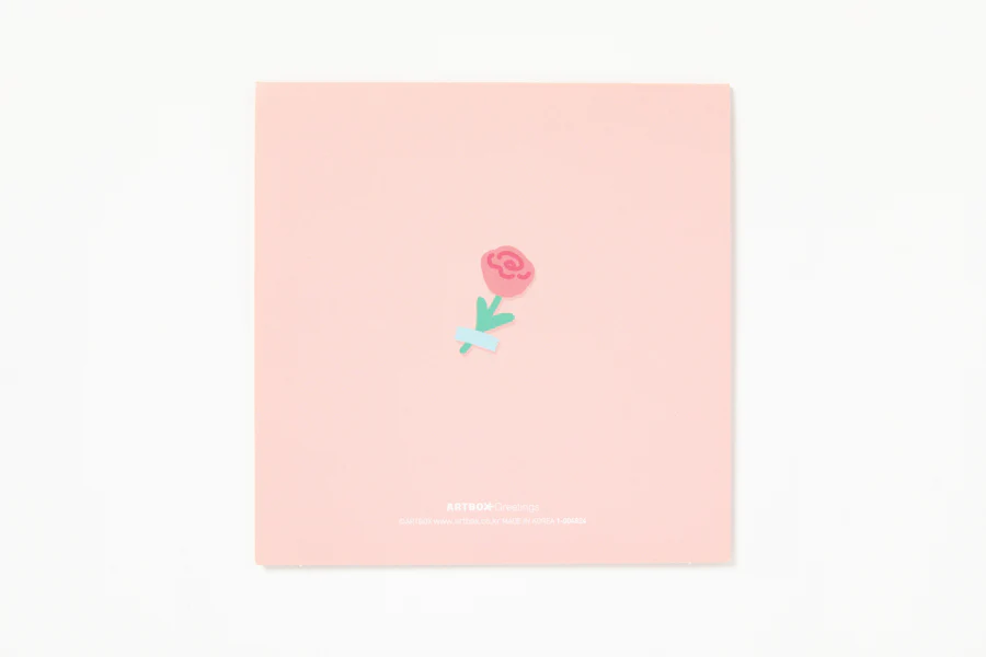 Card "Jour de bonheur" - Image 4