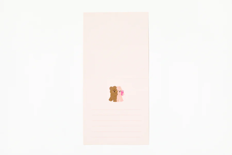 Card "Jour de bonheur" - Image 5