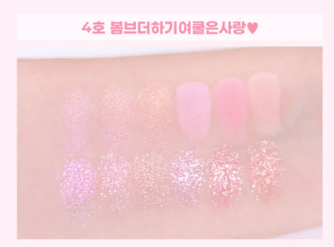 Colorgram - Pin Point Eyeshadow Palette - Image 12