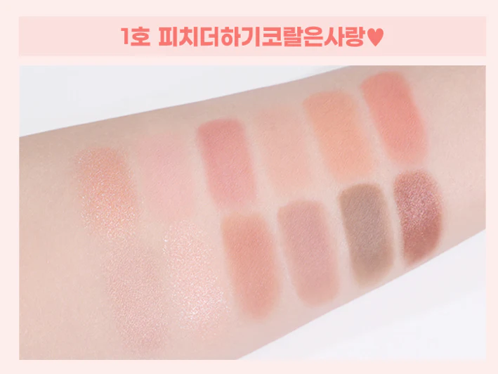 Colorgram - Pin Point Eyeshadow Palette - Image 3