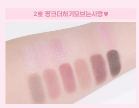 Colorgram - Pin Point Eyeshadow Palette - Image 6