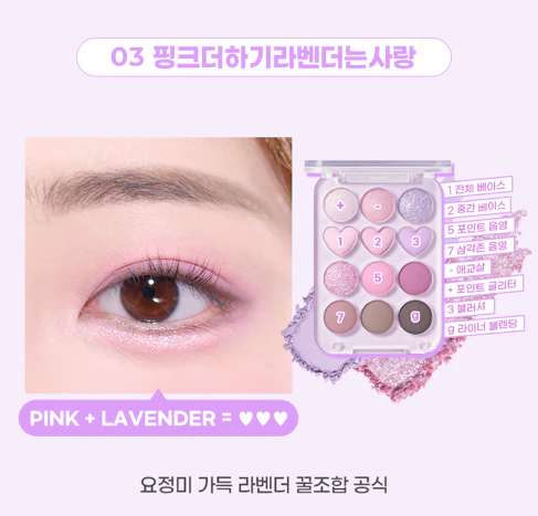 Colorgram - Pin Point Eyeshadow Palette - Image 8