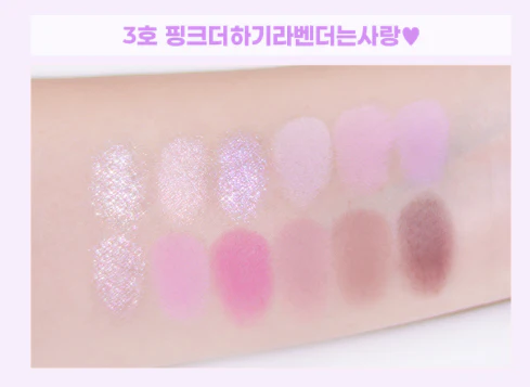 Colorgram - Pin Point Eyeshadow Palette - Image 9