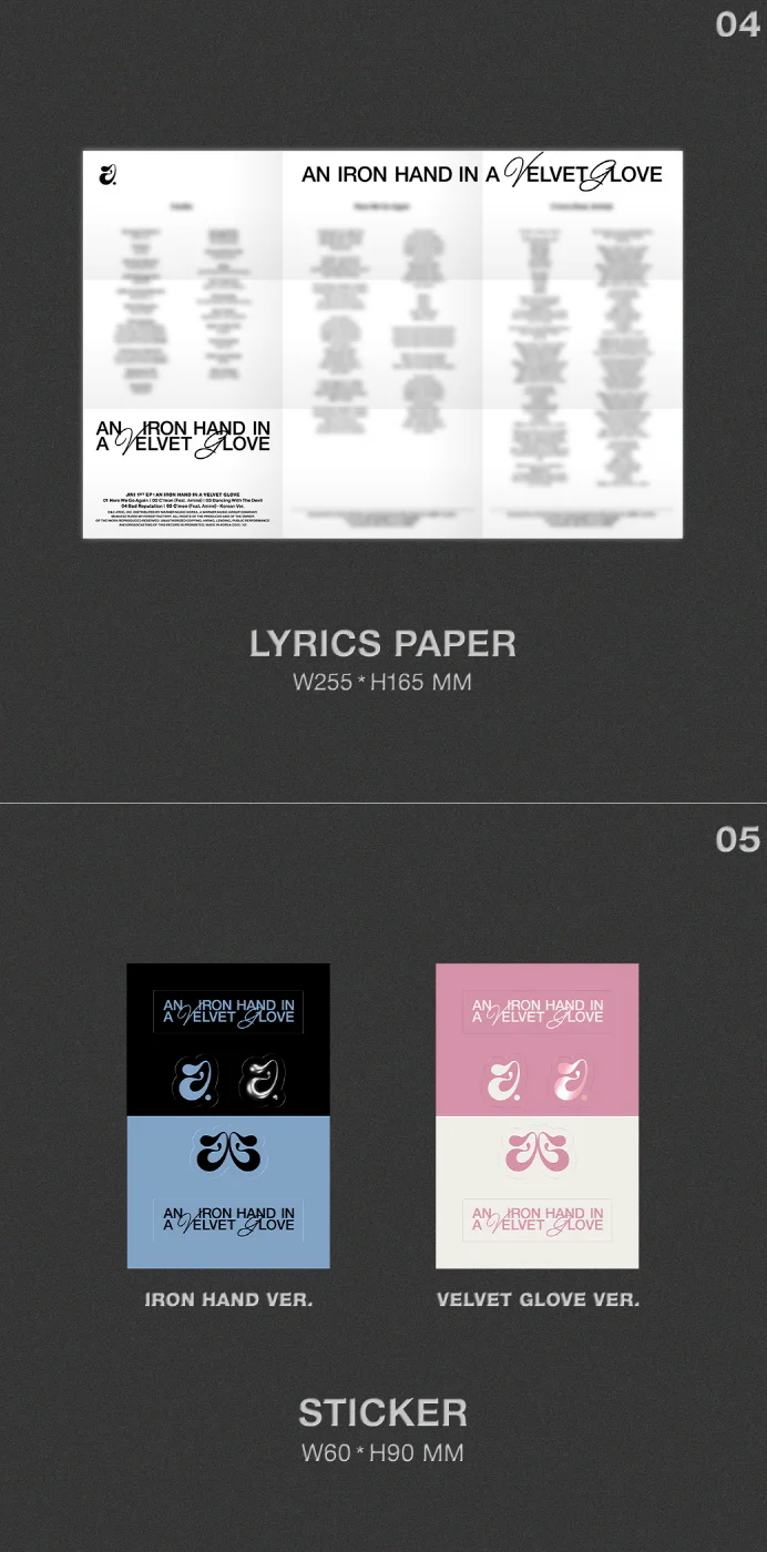 JINI 1st EP: AN IRON HAND IN a VELVET GLOVE [PLVE] - Image 5