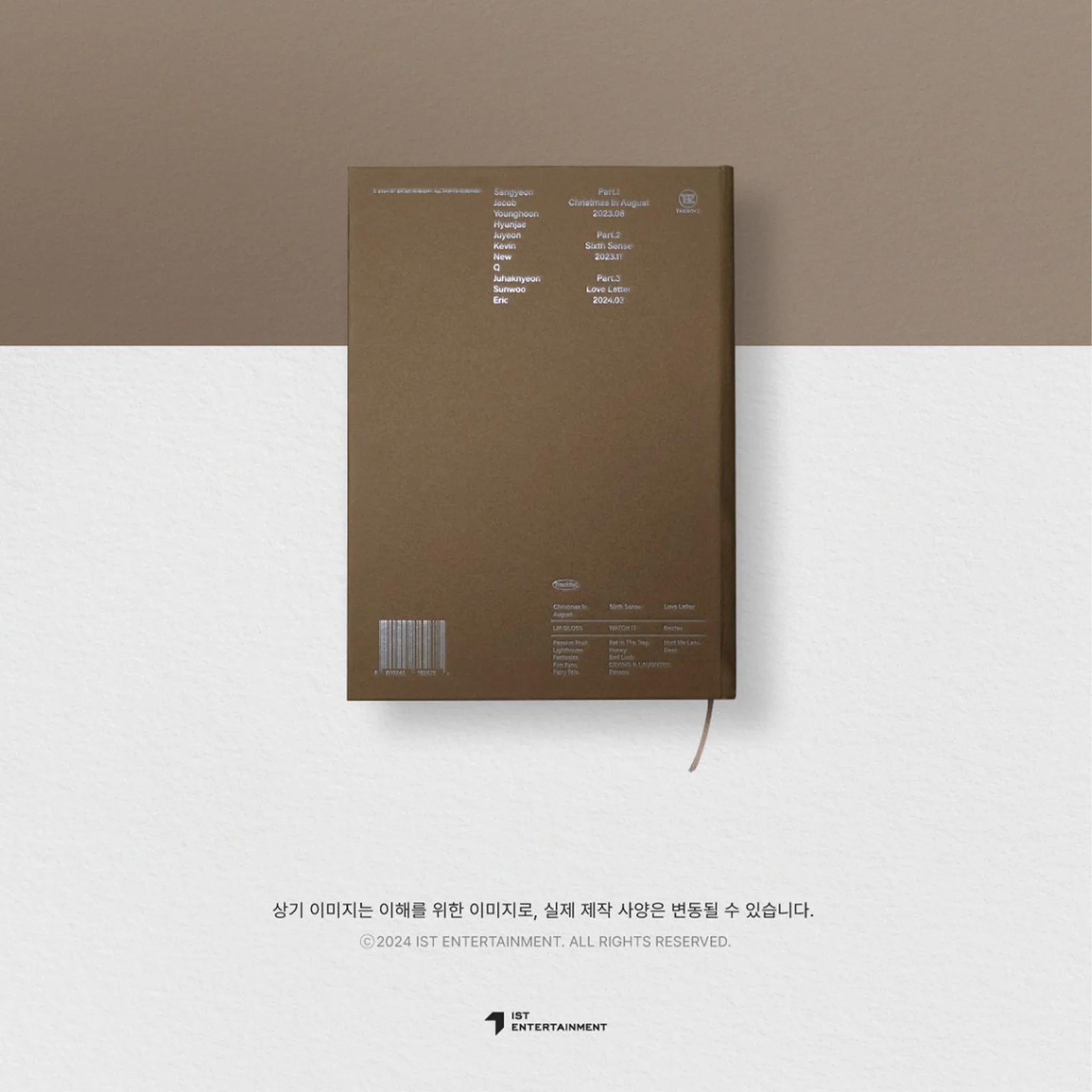 THE BOYZ - THE BOYZ 2ND ALBUM PHANTASY SKETCH PHOTOBOOK - Image 4