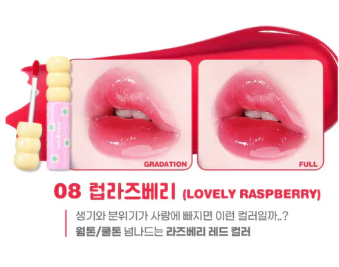 Colorgram Fruity Glass Tint - Image 10