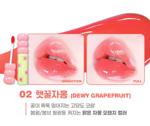 Colorgram Fruity Glass Tint - Image 3