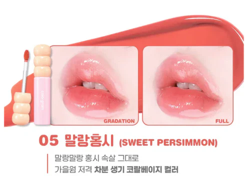 Colorgram Fruity Glass Tint - Image 6