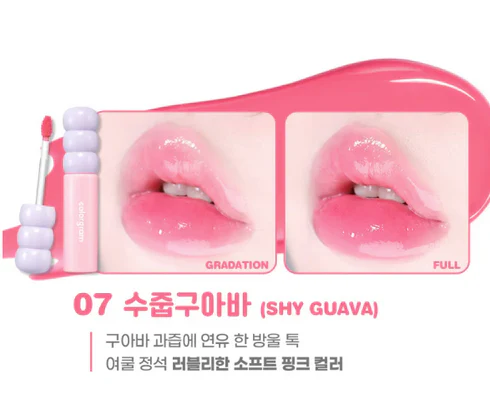 Colorgram Fruity Glass Tint - Image 7